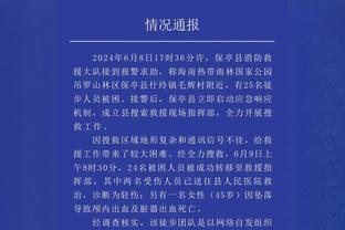 意大利大名单：基耶萨、若日尼奥在列，巴雷拉等国米6人入围